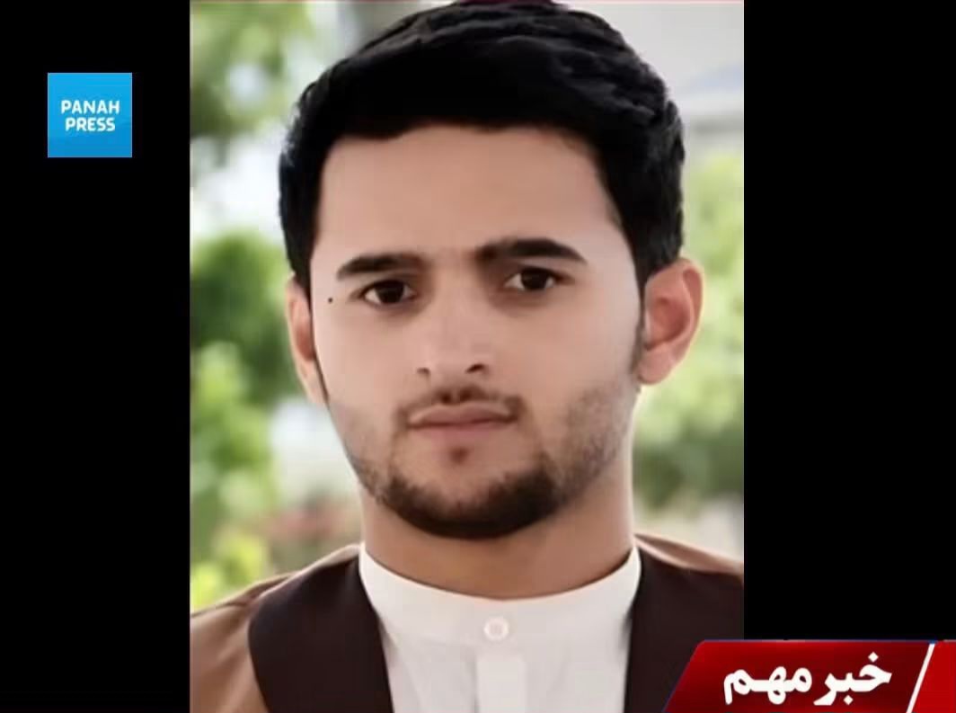 Iran Executes 25-Year-Old Afghan Citizen in Zahedan