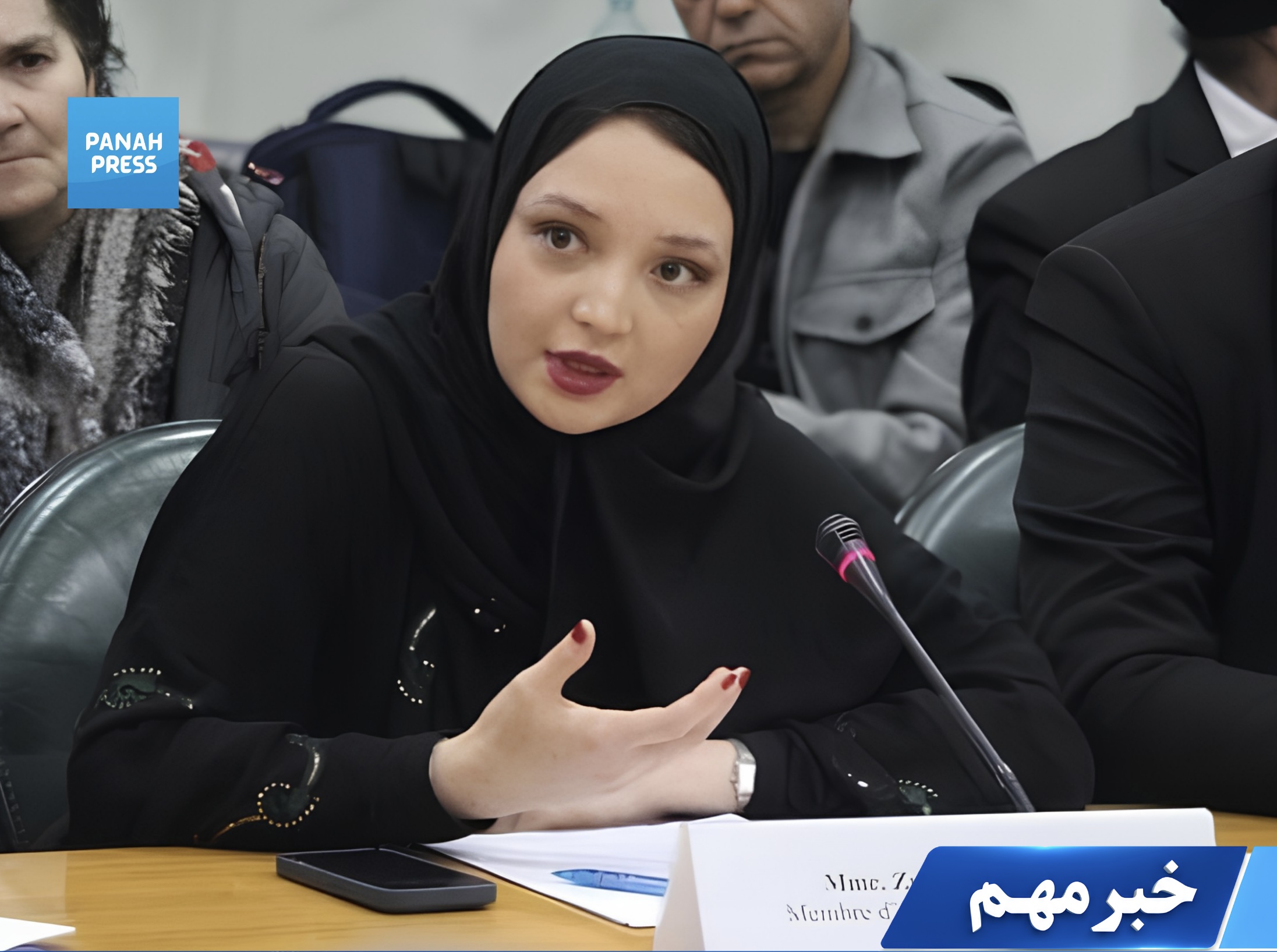 Mohqiq’s Daughter Calls on Islamic Countries to Take Concrete Action to Save Afghan Women