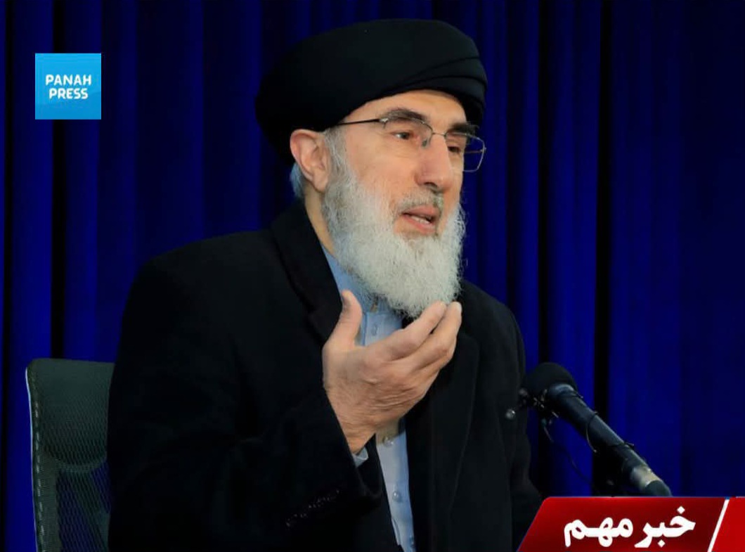 Gulbuddin Hekmatyar: A Government That Came to Power with “Foreign Money and Weapons” Has No Right to Decide on the People’s Resources