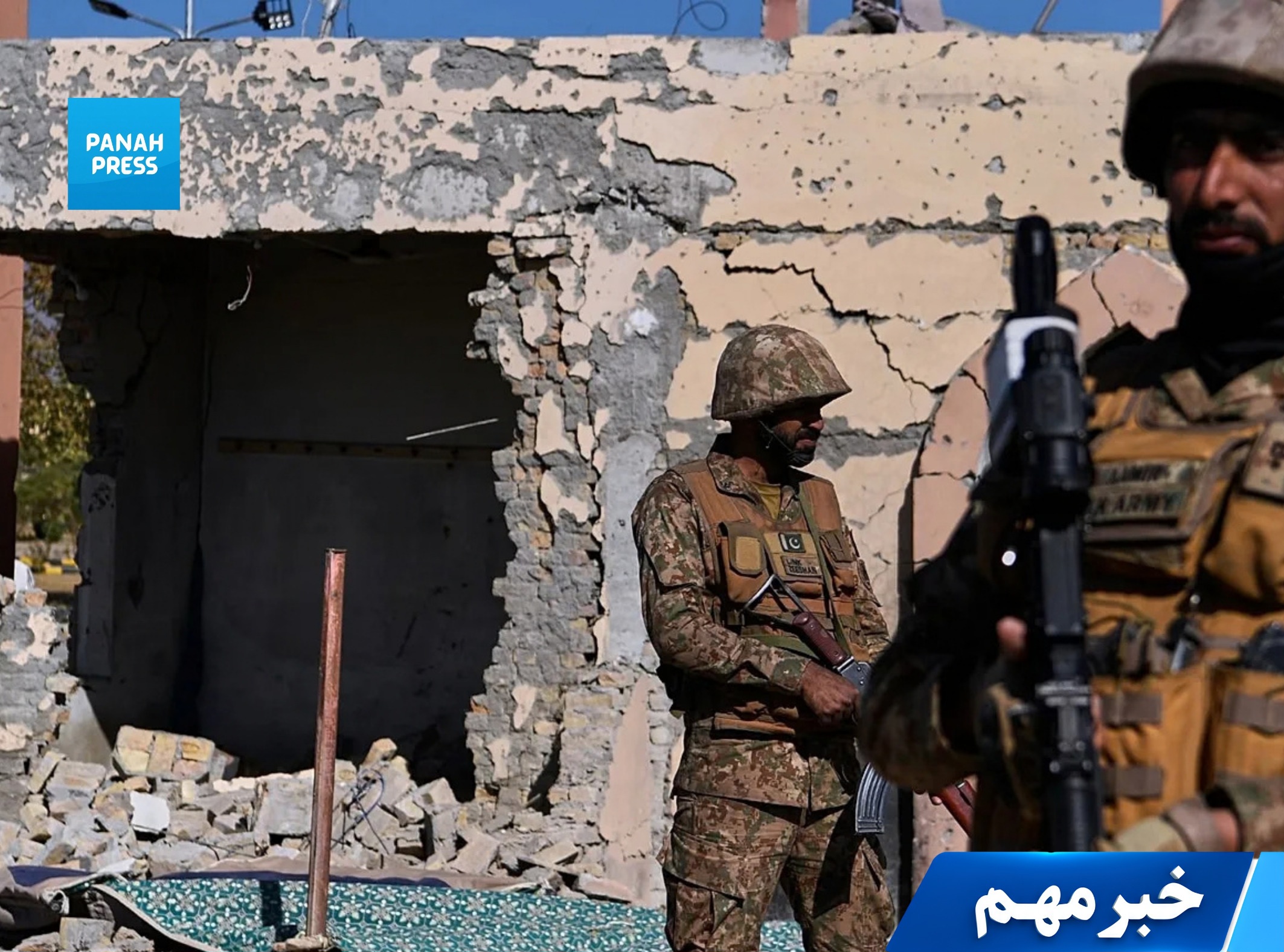 Border Clashes Between Taliban and Pakistani Army in Paktia and Kurram Continue Until Dawn