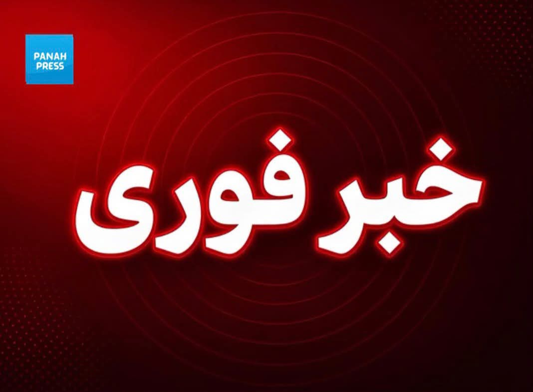 Breaking News: Three Powerful Explosions Heard in Zazi Aryub District of Paktia; Cause Unknown