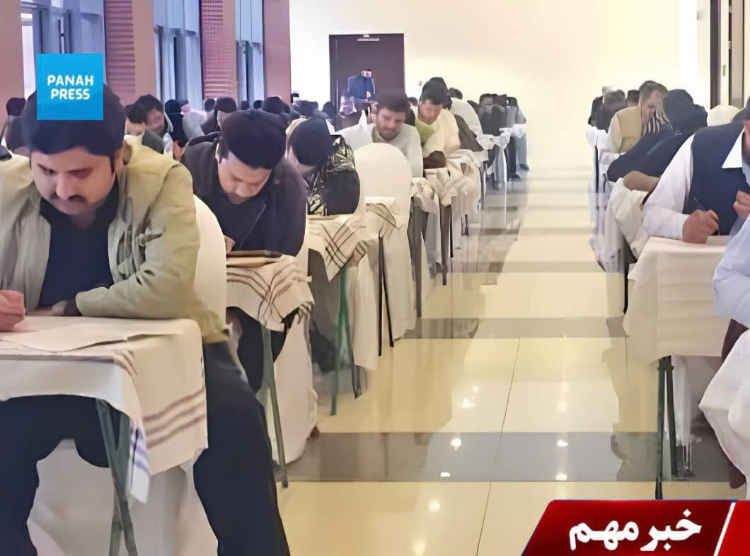 Lahore High Court Temporarily Halts Deportation of Afghan Medical Students