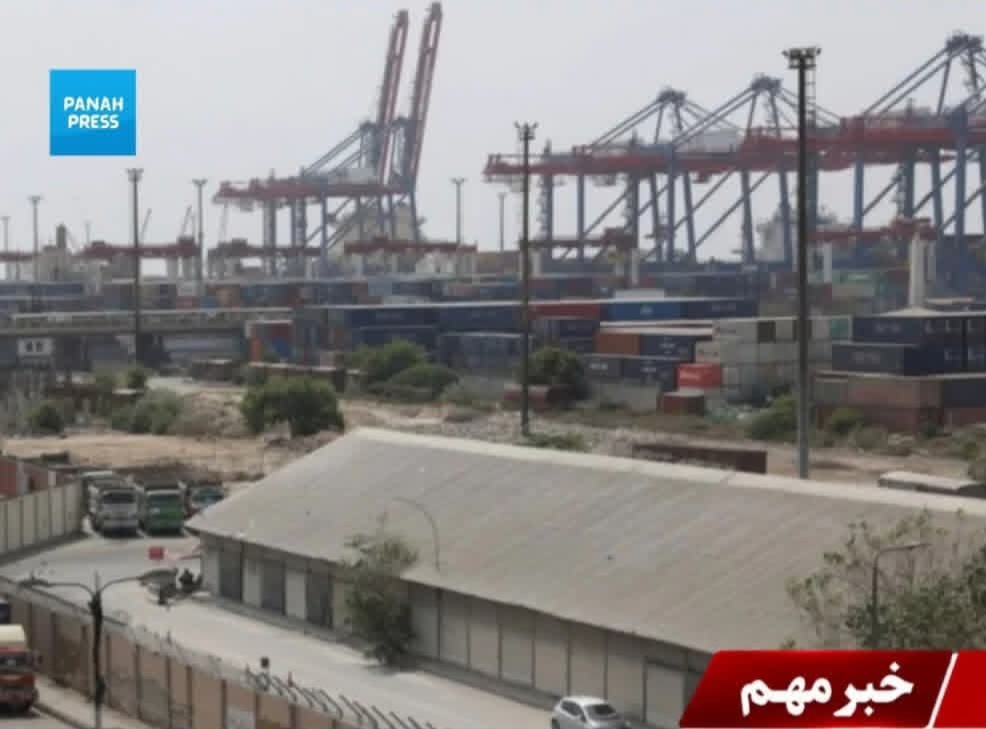 Hundreds of Containers Belonging to Afghan Traders Auctioned at Karachi Port