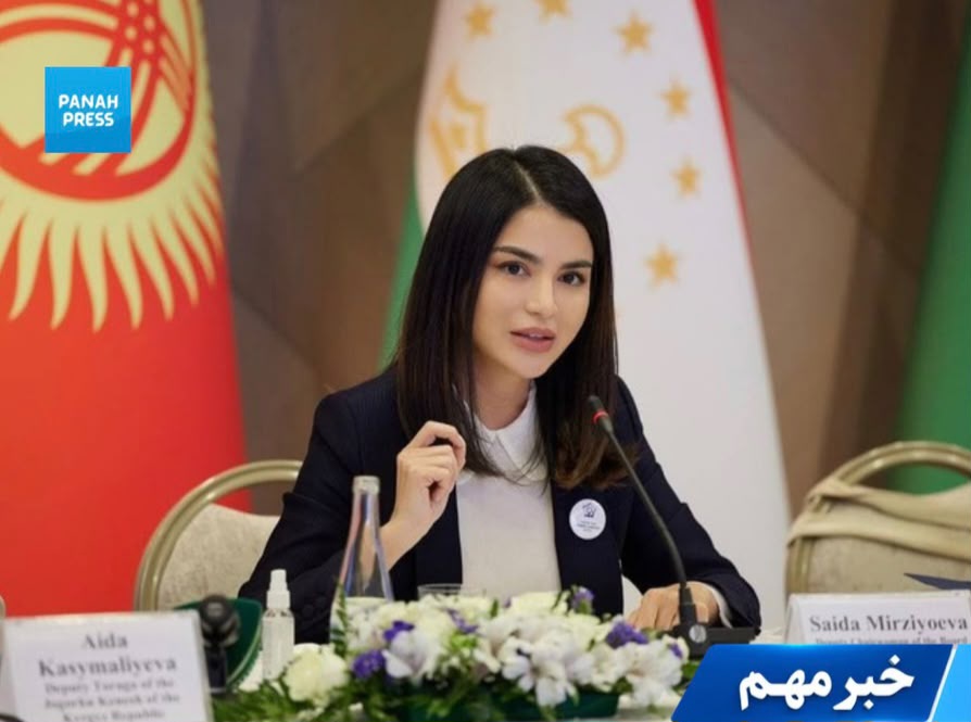 Afghan Women Activists Protest: Uzbekistan’s Relations with the Taliban Should Be Conditional on Respect for Women’s Rights