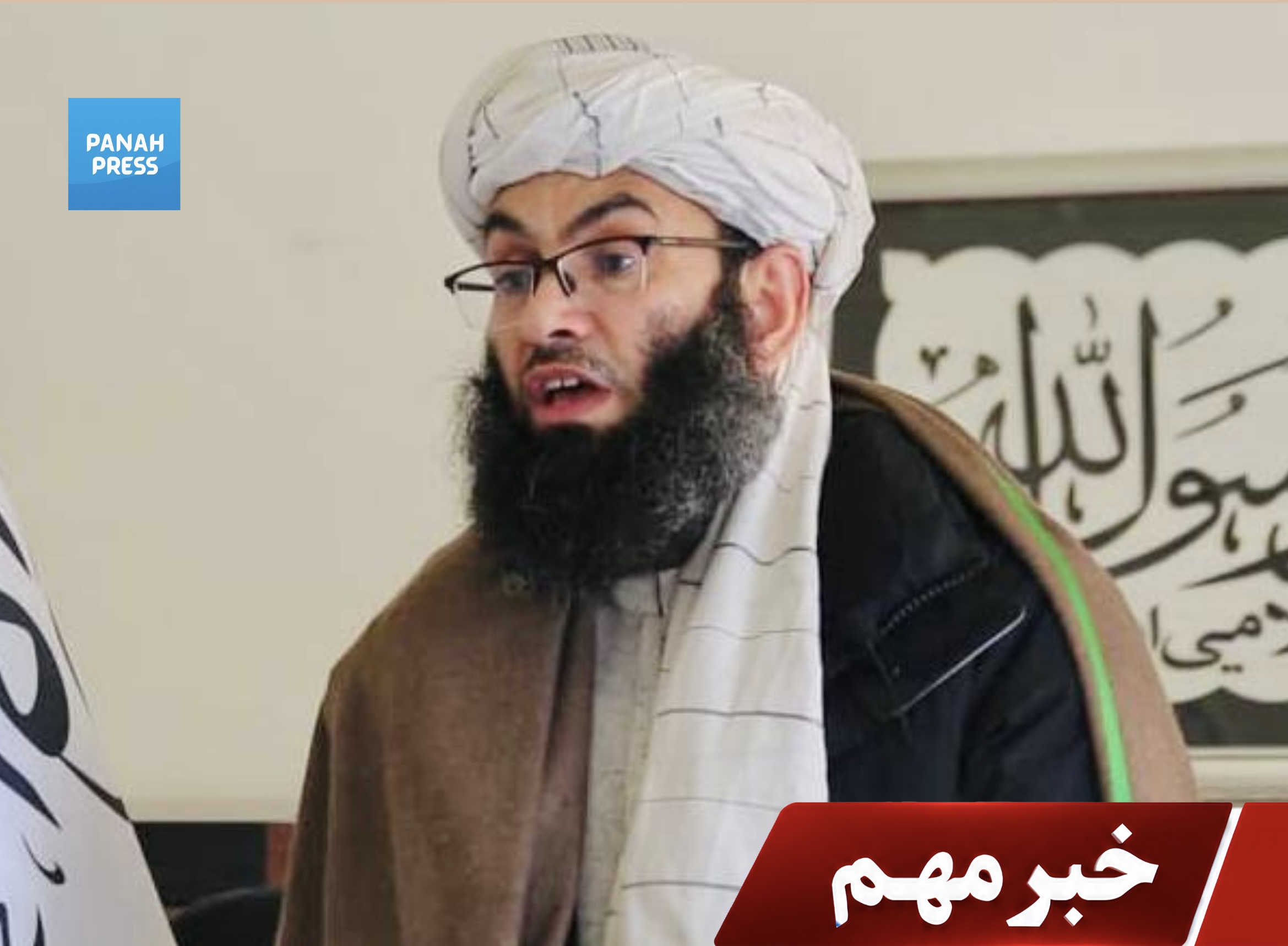 Interference in Uzbekistan’s Internal Affairs? Taliban Minister: “Nothing of Islam Remains in Uzbekistan Except Its Name.