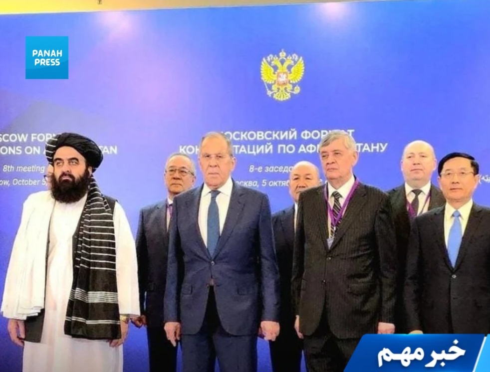 Lavrov: Deployment of NATO Military Infrastructure in Afghanistan Is Unacceptable