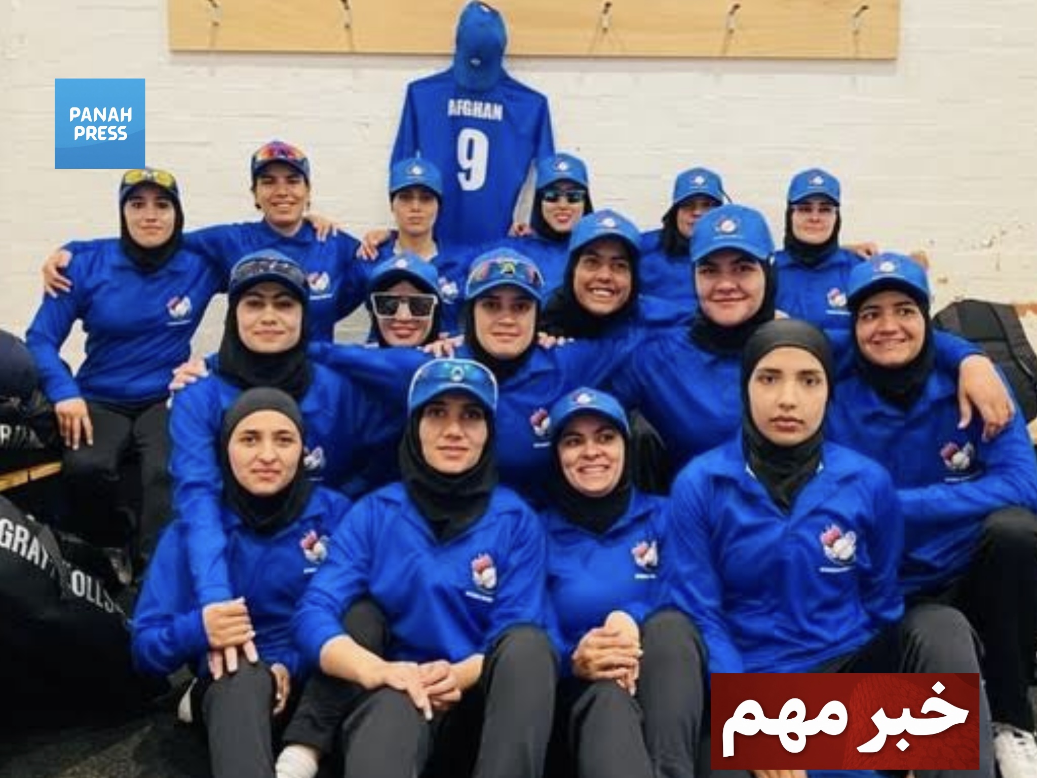 Afghan Refugee Women’s Cricket Team Suffers 52-Run Defeat to British Armed Forces Women’s Team
