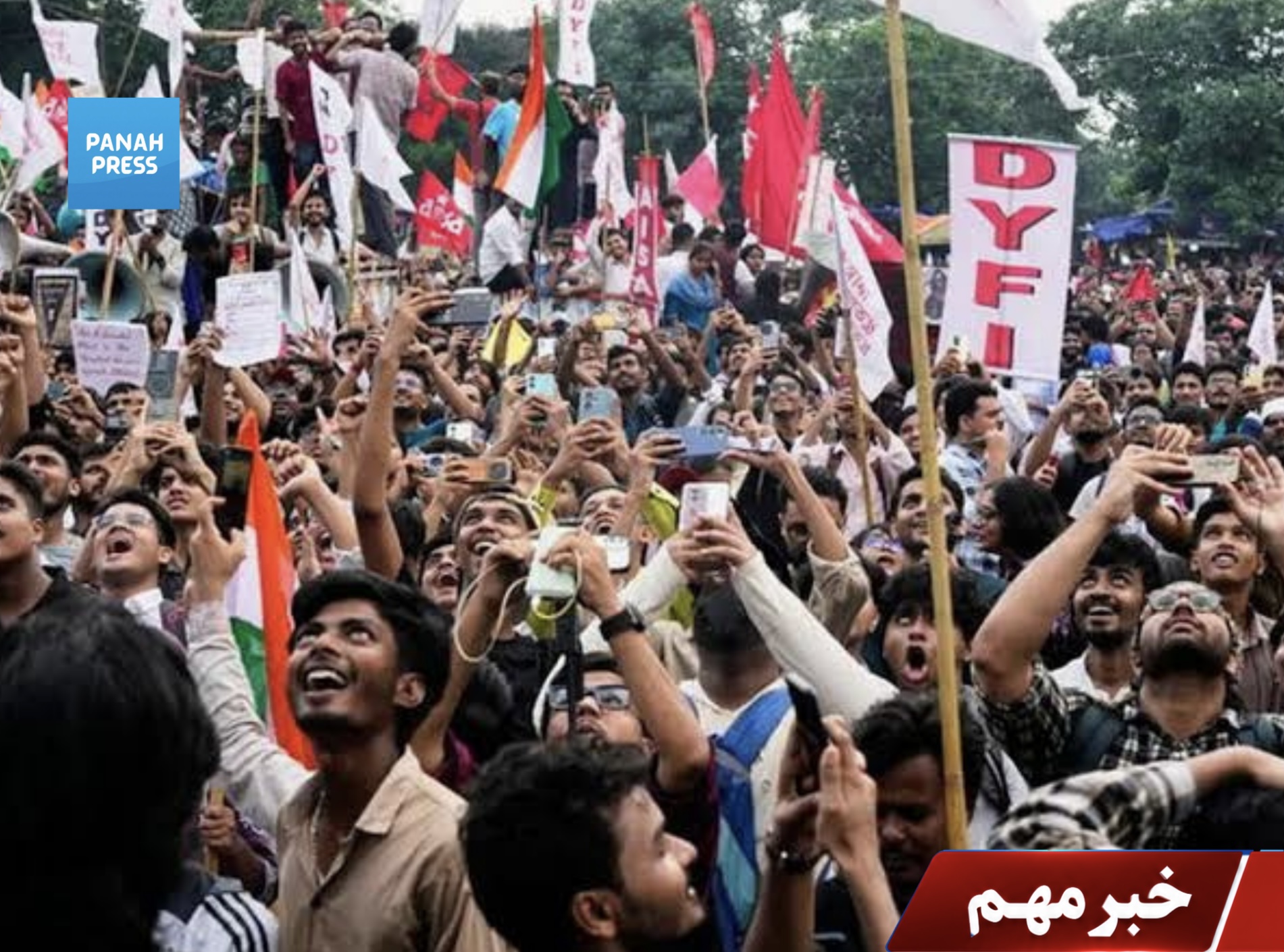 India’s Education Minister Resigns After Weeks of Student Protests