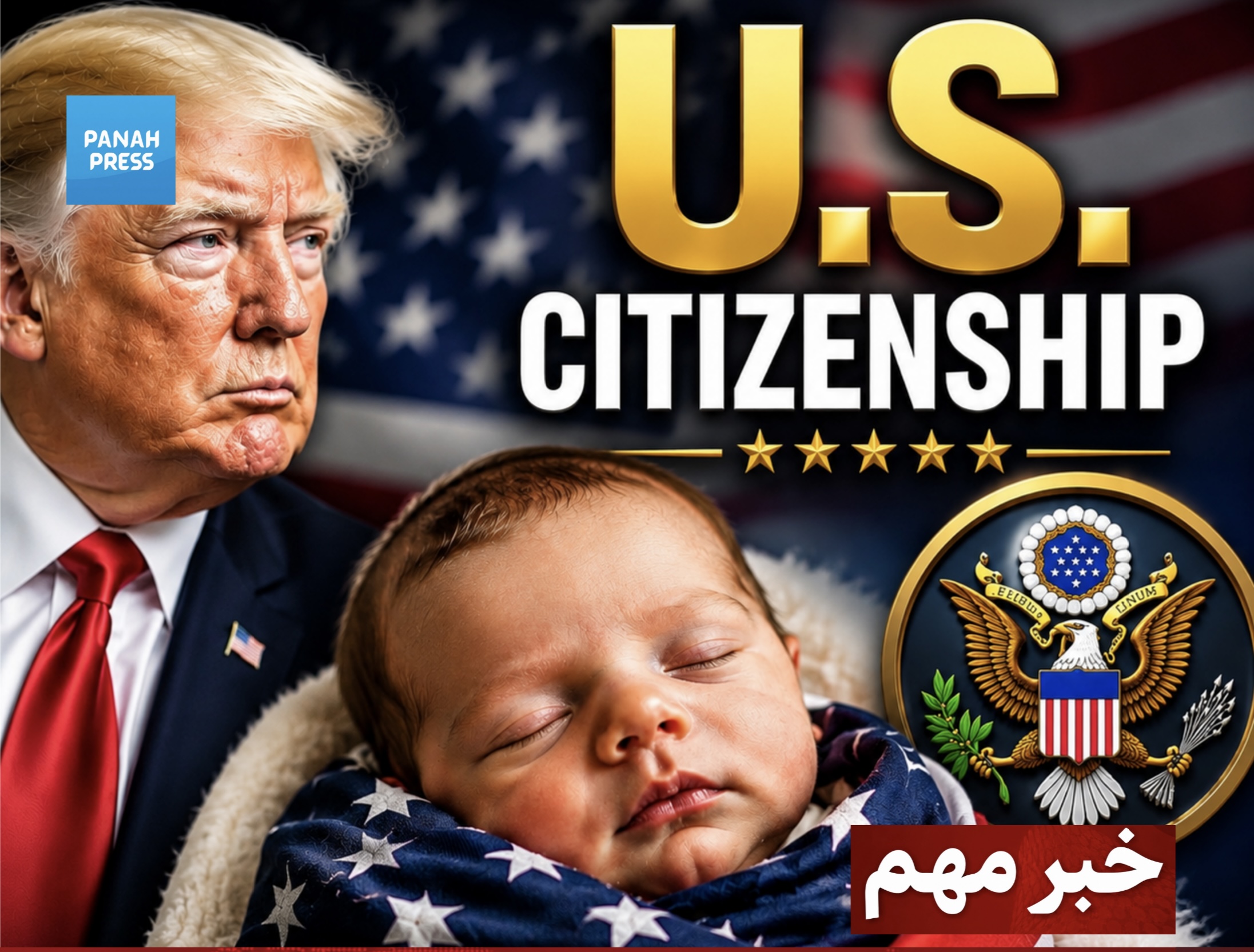 The U.S. Supreme Court Strikes Down Trump’s Order Limiting Birthright Citizenship
