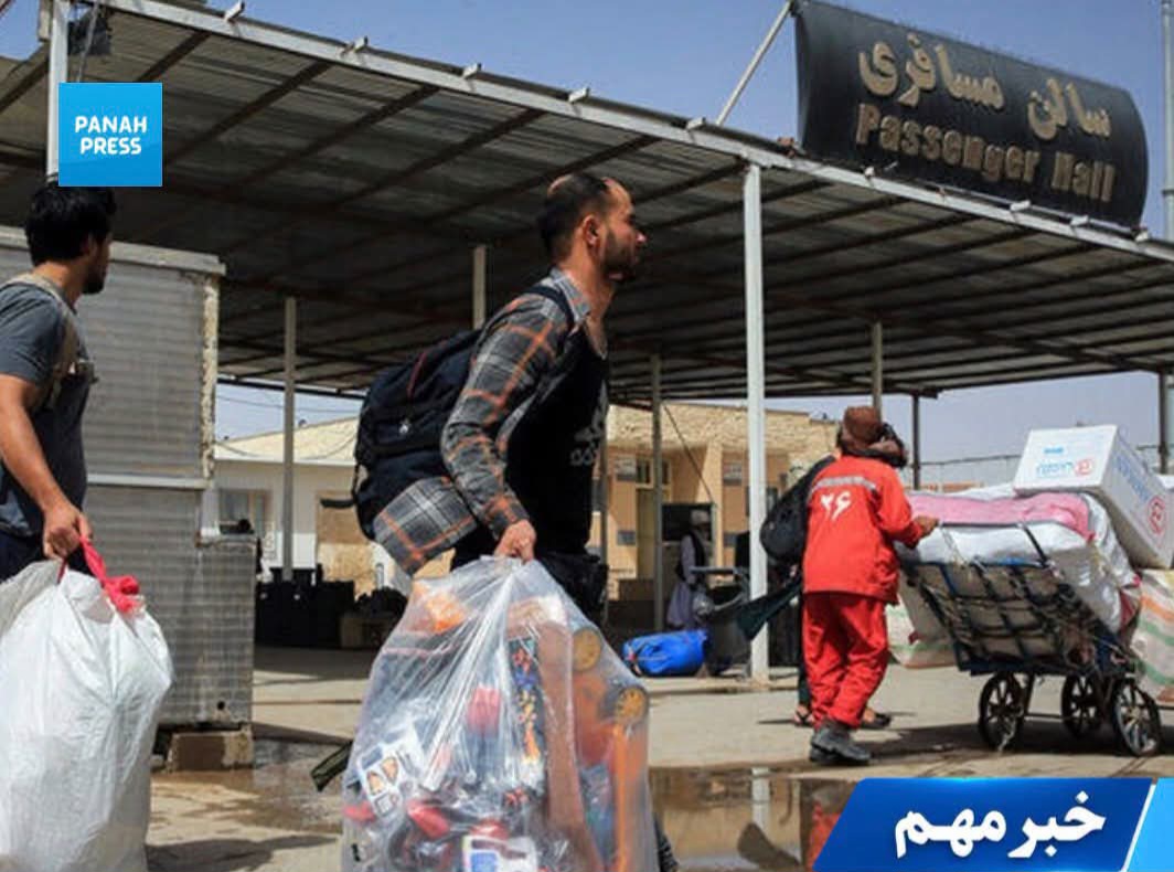 18 Percent Decline in Passenger Traffic at Dogharoun Border Crossing Between Iran and Afghanistan