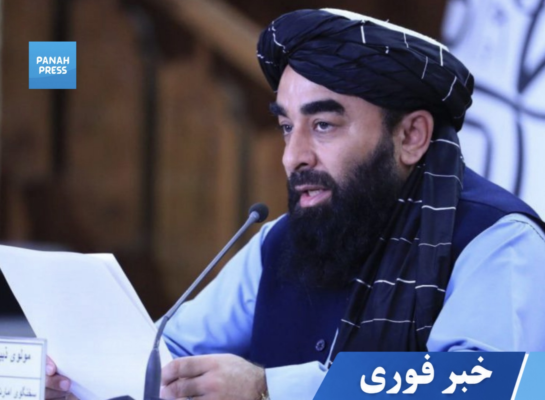 Mujahid: The Taliban Do Not Accept “Dictates” from Organizations Influenced by Western Values