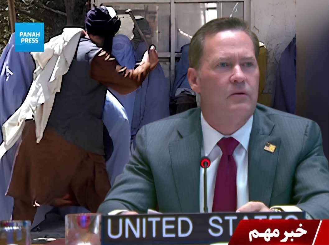 Waltz at UN Security Council: A Female Cat in Kabul Has More Freedom Than an Afghan Woman