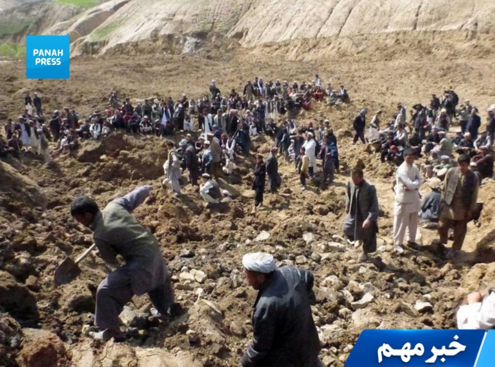 Gold Mine Collapse in Takhar Kills Five Miners