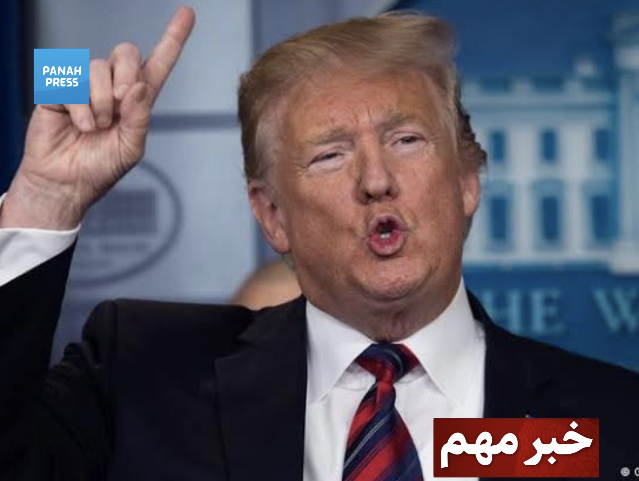 Trump: Ceasefire With Iran Has Ended