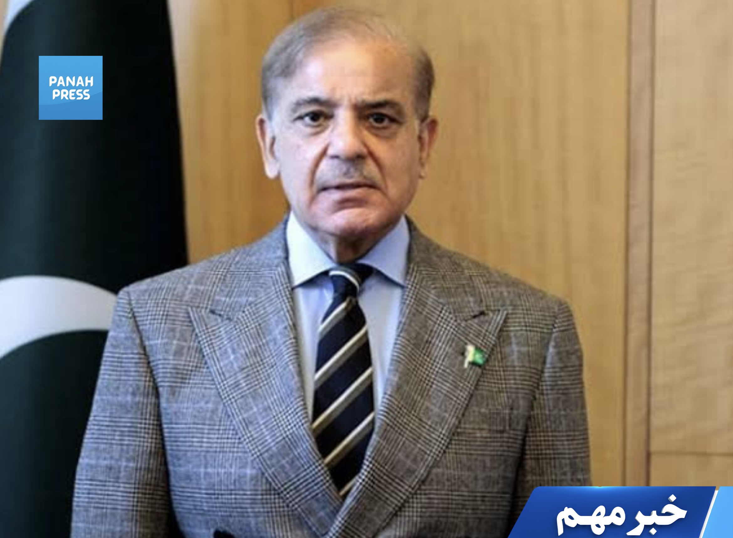 Pakistan’s Prime Minister Again Urges the Taliban to Prevent Afghan Soil From Being Used Against Pakistan