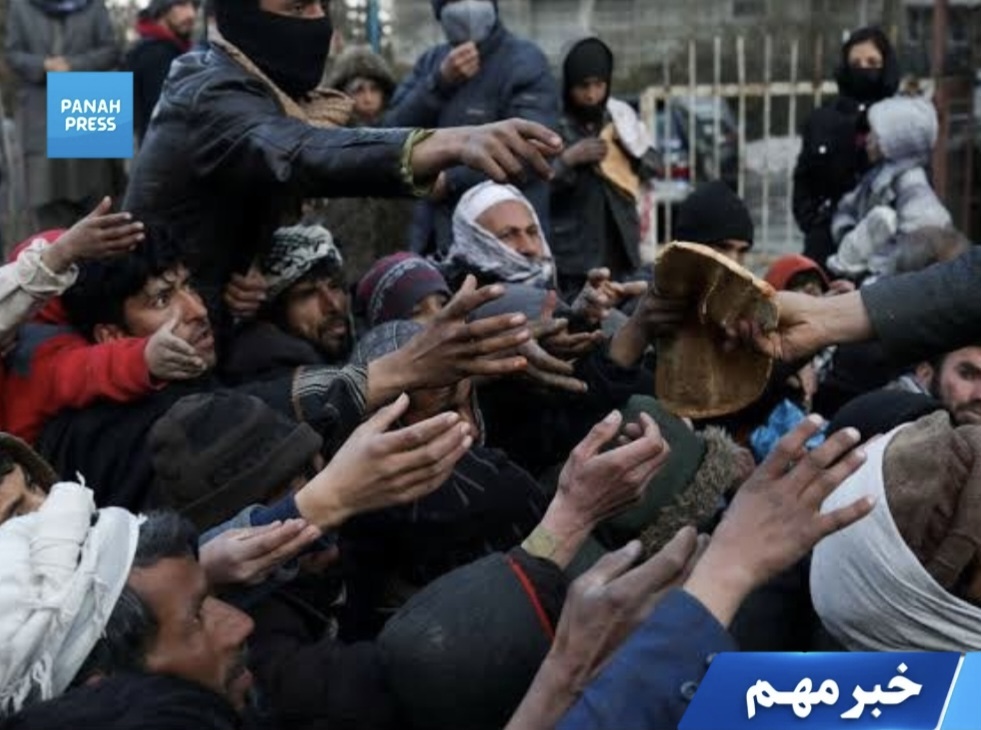 International Day for the Eradication of Poverty: Hunger, Unemployment and Homelessness Threaten the Lives of Millions of Afghans