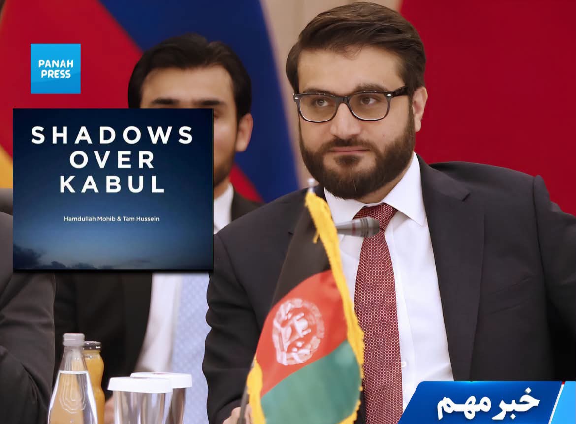 Hamdullah Mohib: Khalilzad Committed a “Great Betrayal” in the Fall of the Afghan Republic