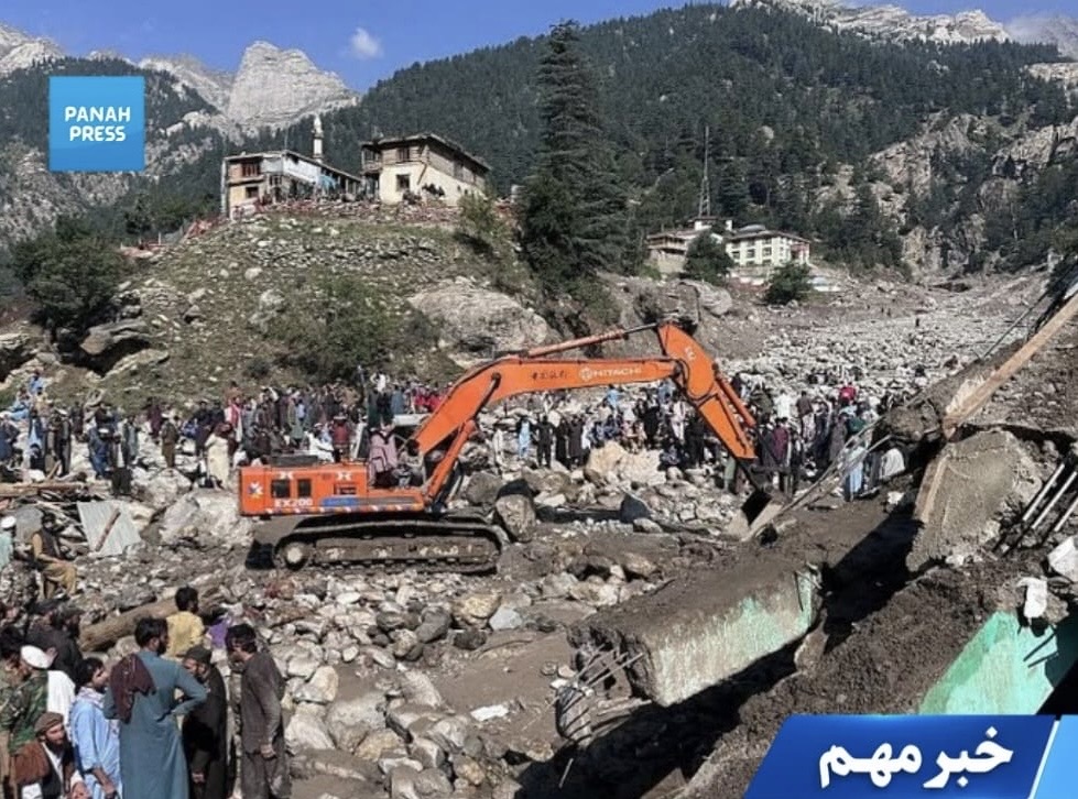 World Day for Disaster Risk Reduction: Taliban Say 679 People Died in Natural Disasters in Afghanistan in One Year