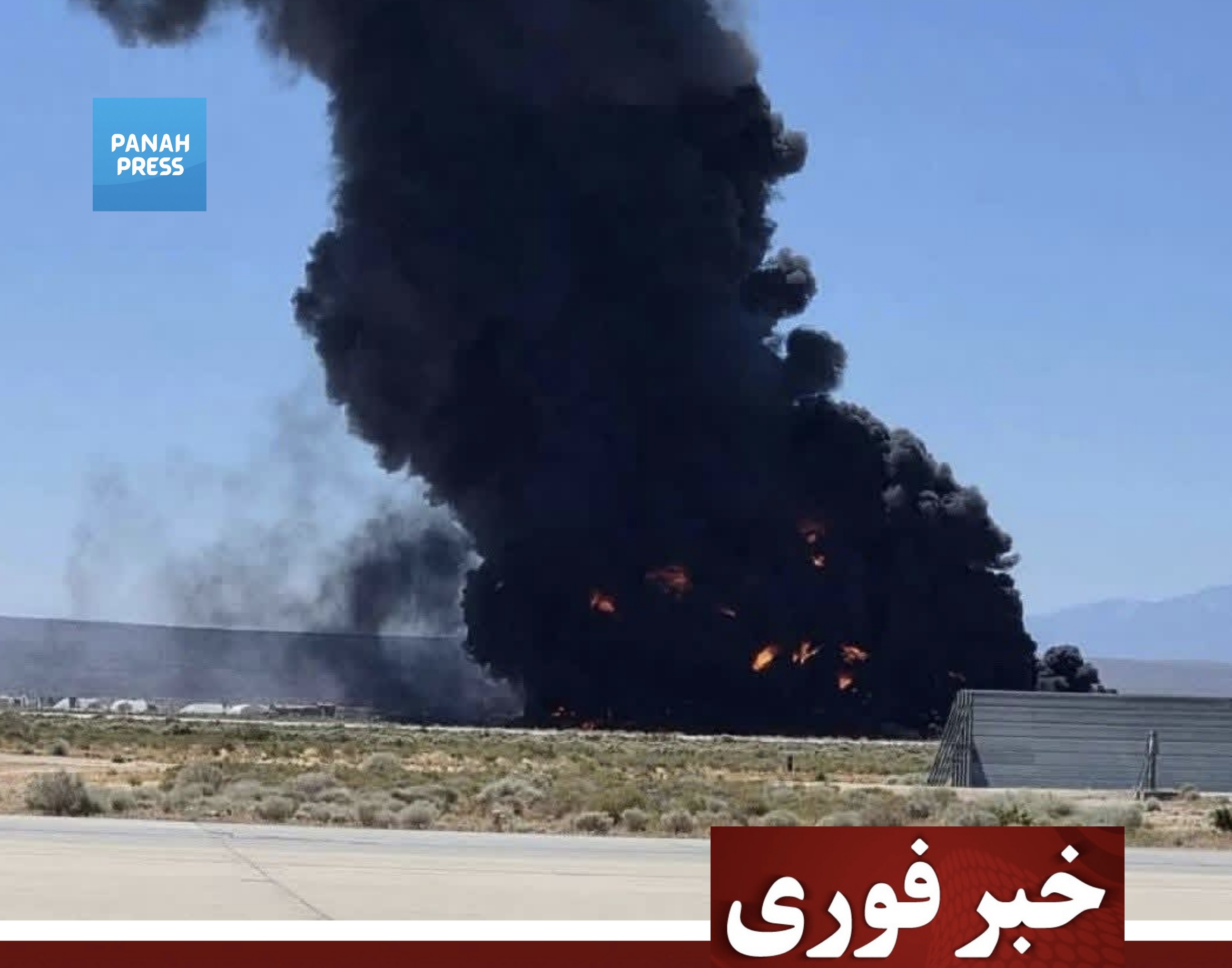 :  Reuters: U.S. B-52 Bomber Crashes in California; 8 People Killed