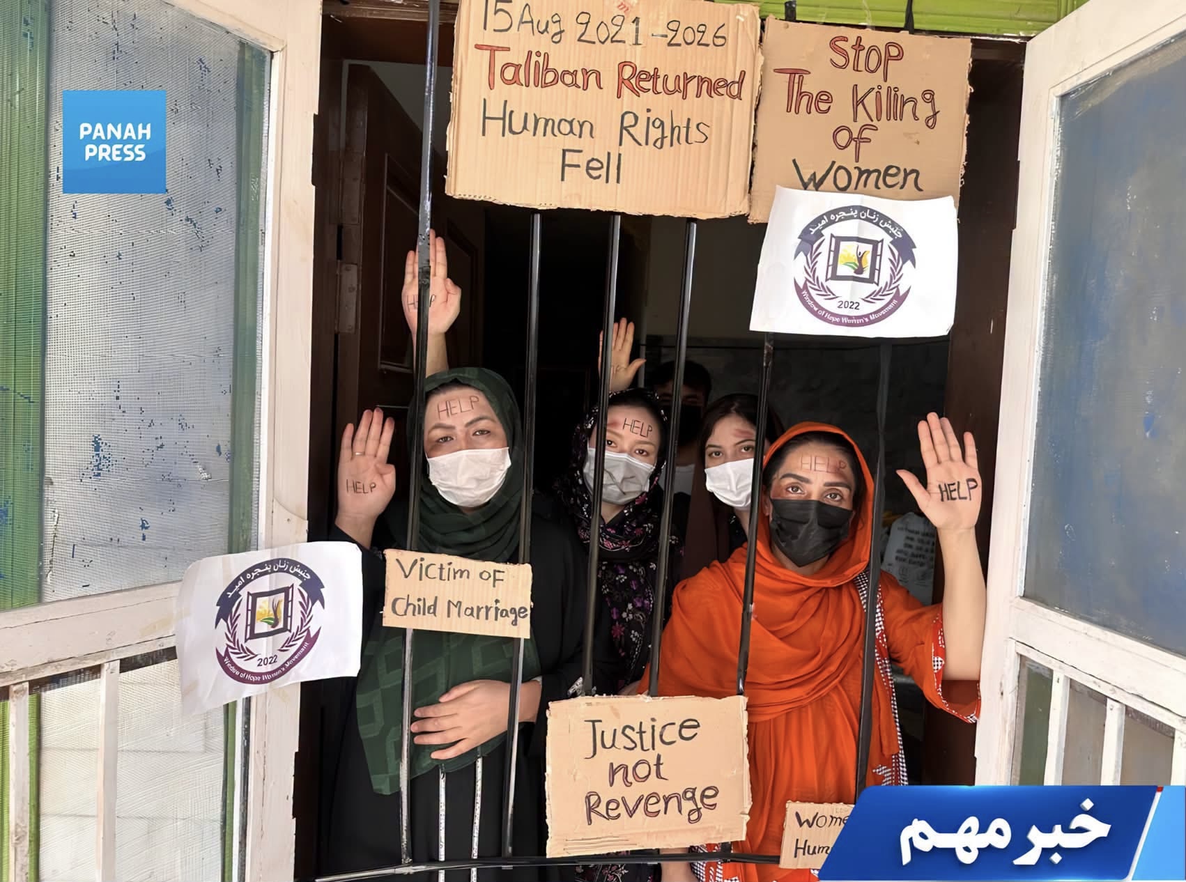 Global Campaign “HELP AFGHAN WOMEN” Launched by the Window of Hope Women’s Movement of Afghanistan