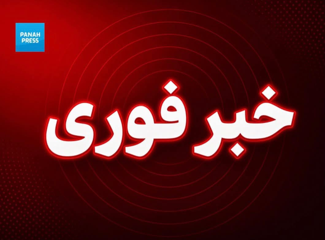 Taliban-Affiliated Media: Pakistan Conducted Airstrikes on Areas of Kunar and Paktika Early Today