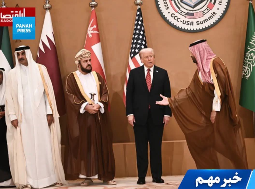 Gulf Arab Leaders Meet Trump to Discuss Iran War