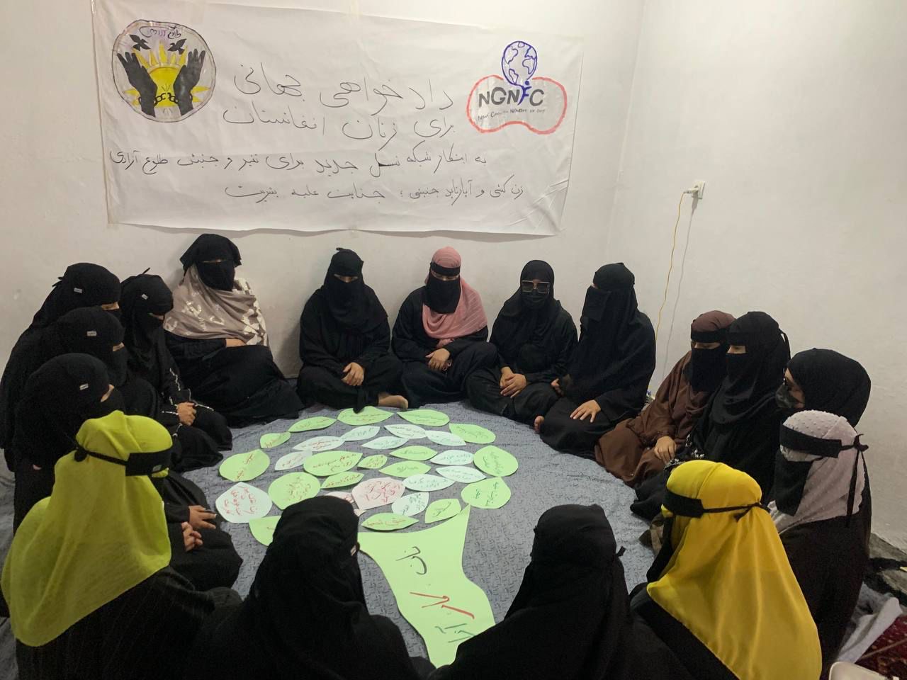 New Generation Network and Freedom Dawn Movement Protest Human Rights Violations and Restrictions on Women in Afghanistan
