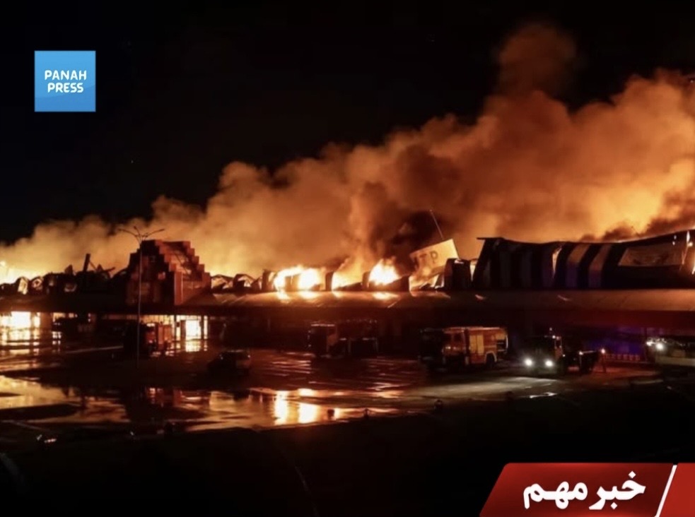 حملات موشکی و پهپادی روسیه بر اوکراین؛ سه کشته و ۱۴ زخمی
