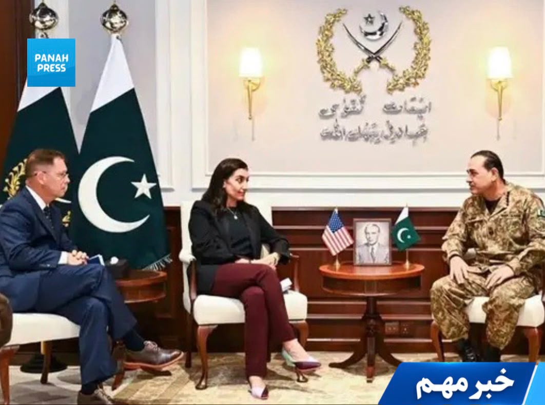 US Delegation Discusses Afghanistan with Pakistan Army Chief Asim Munir