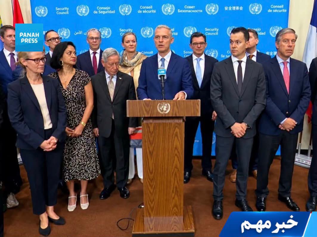 44 Countries, the European Union and the United Nations Condemn Taliban’s Suppression of Women