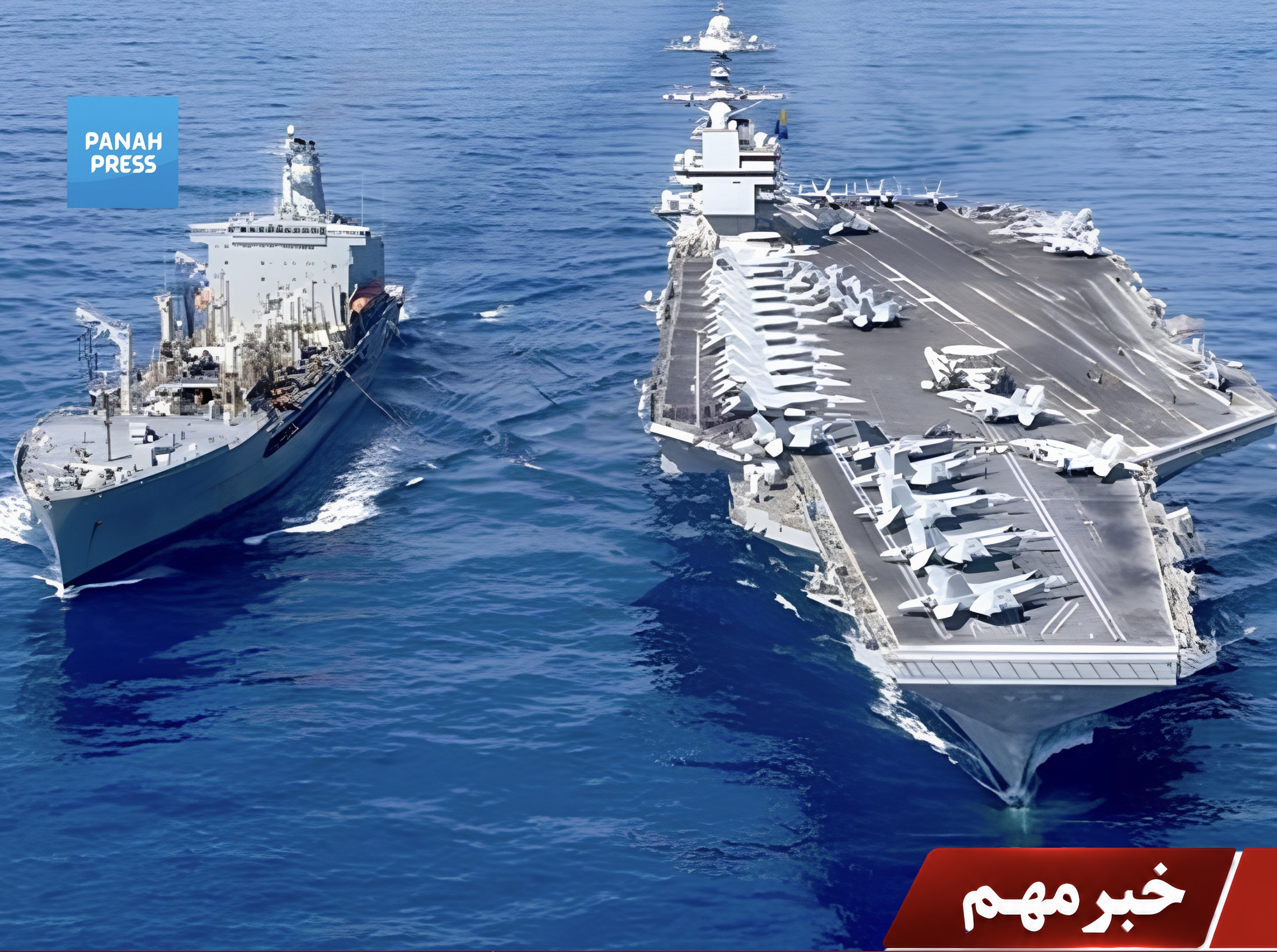 U.S. Central Command Announces New Wave of Attacks on Iran