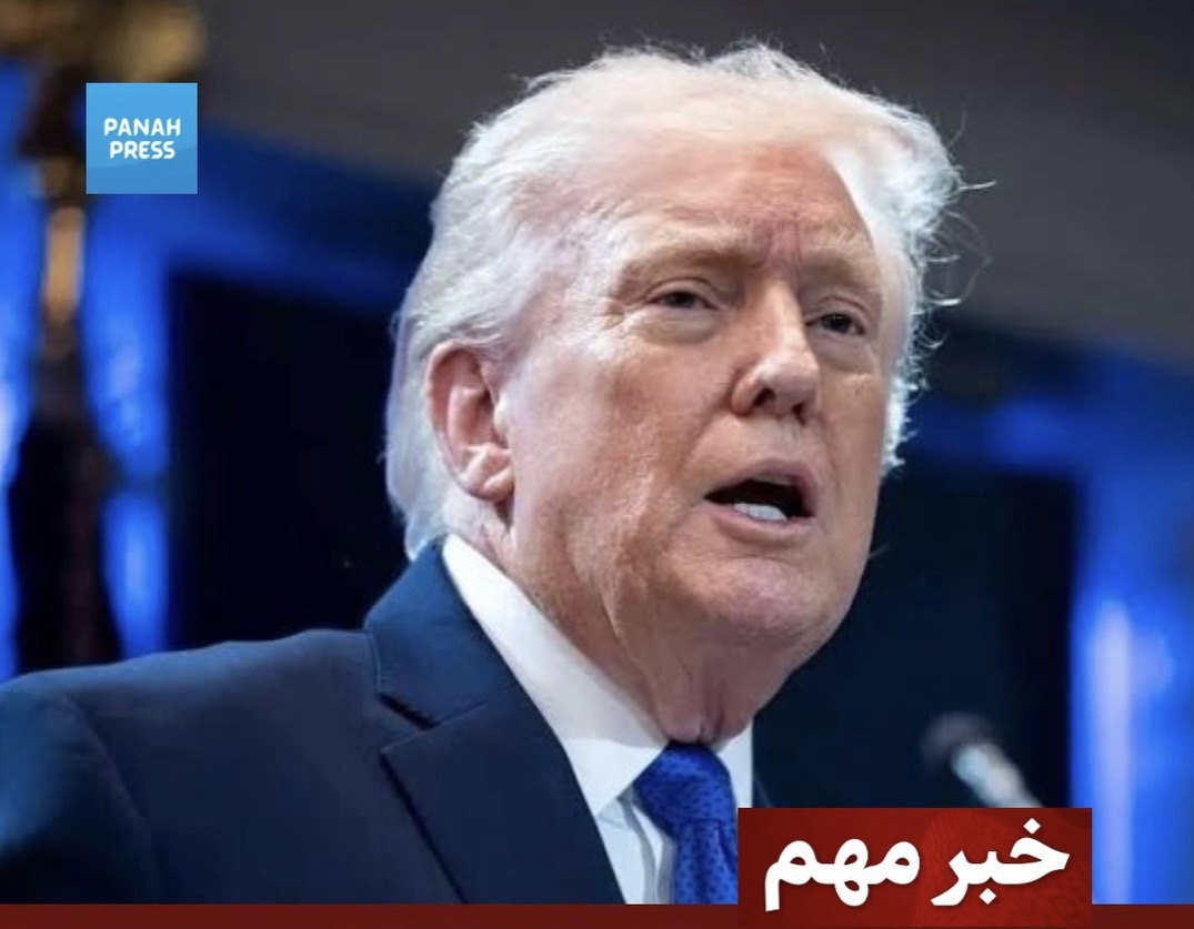 Trump: The U.S.-Iran Agreement Will Be Signed on Sunday
