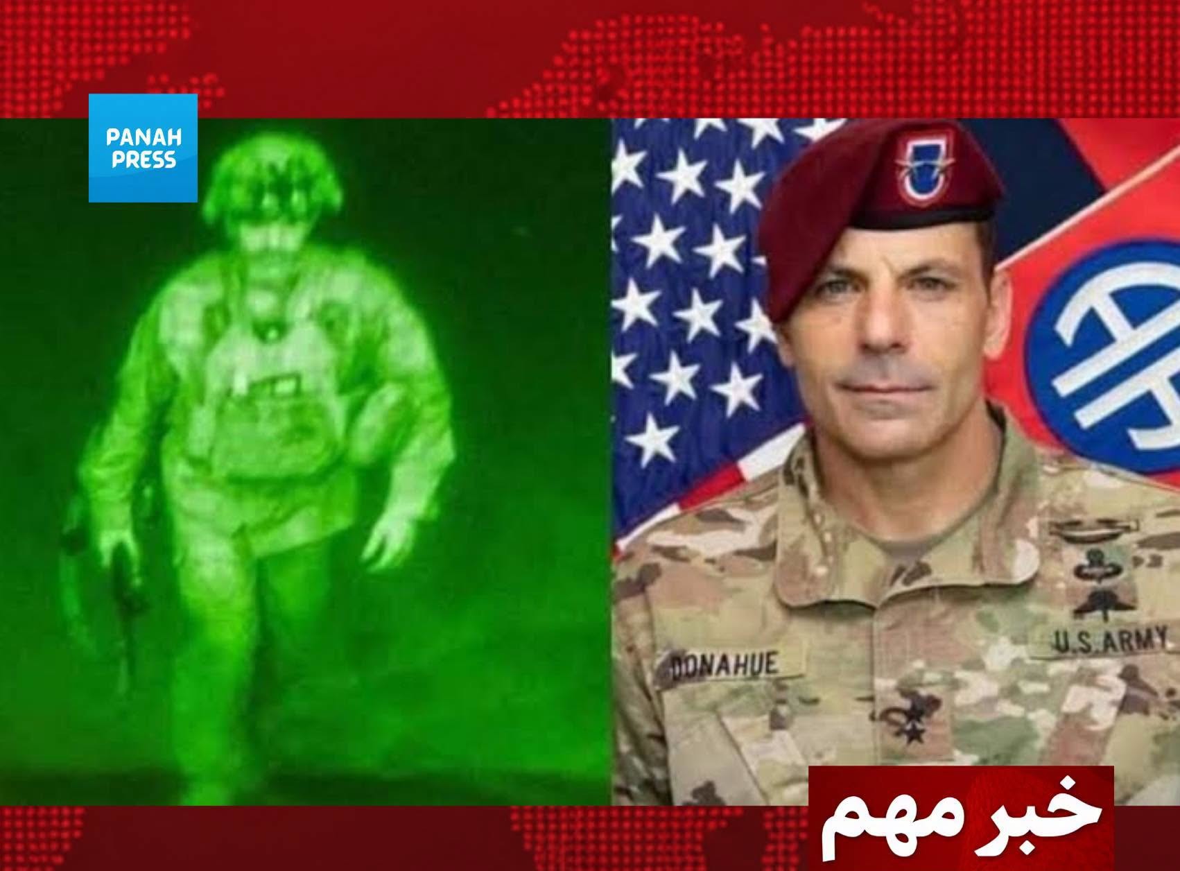 Last U.S. Soldier to Leave Kabul to Step Down from Command