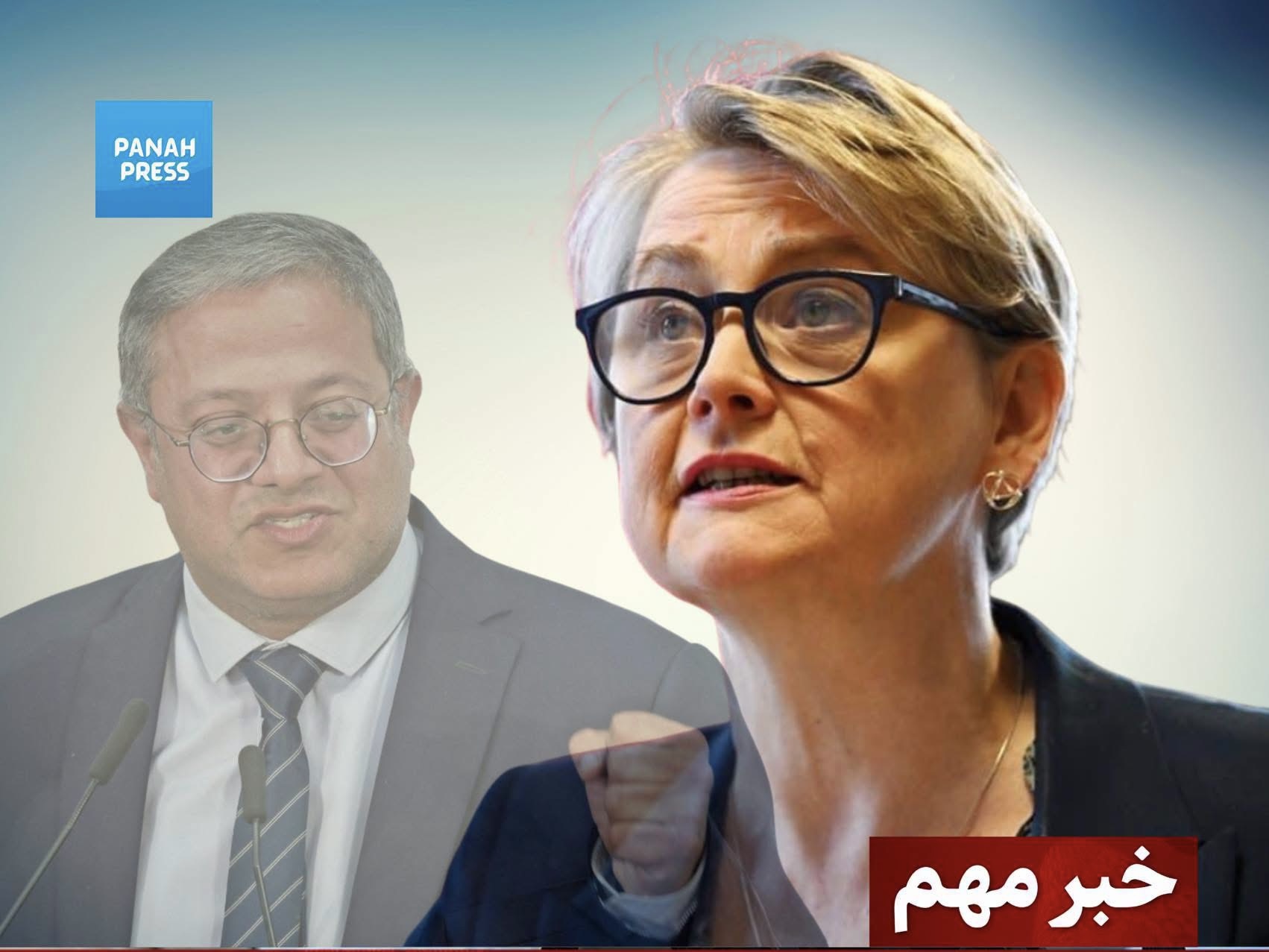 UK Foreign Secretary Calls Israeli Minister's Remarks on "Burning All of Lebanon" Horrific and Hateful
