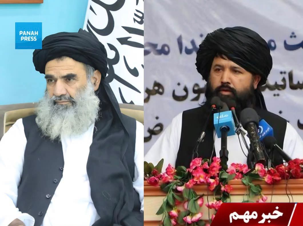 ICC Issues Arrest Warrants for Two Taliban Ministers: Habibullah Agha and Neda Mohammad Nadim