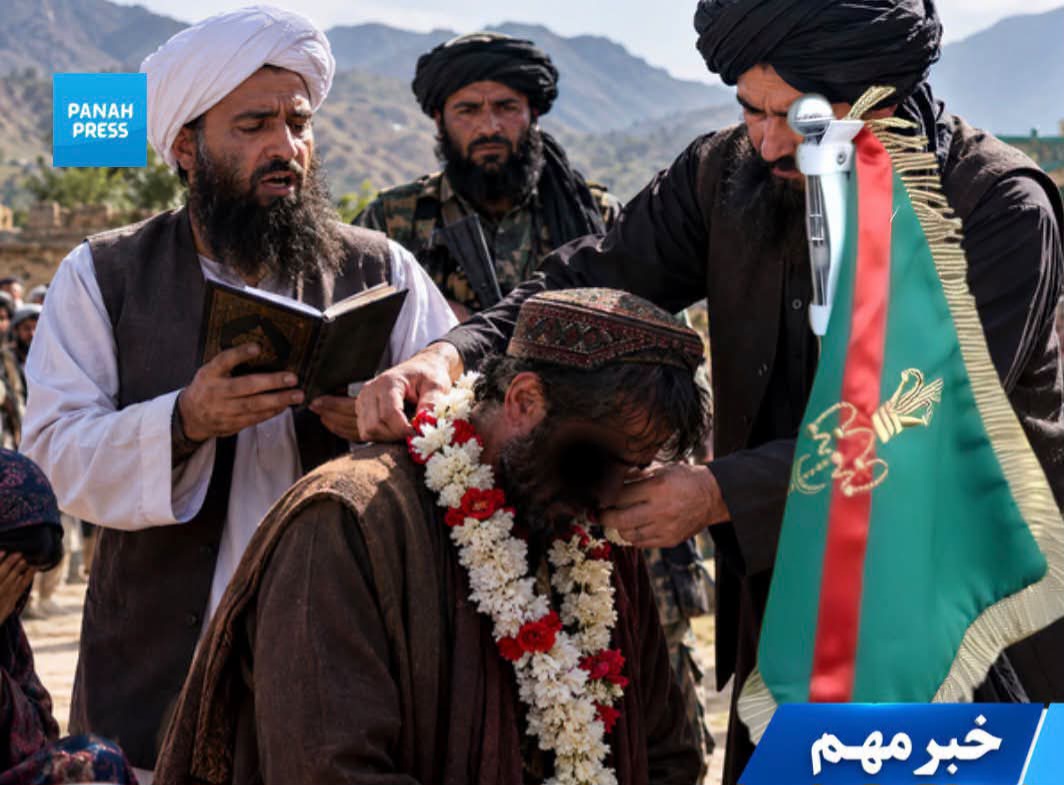 Forced Religious Conversion for Survival: Taliban Force Ismaili Man in Baghlan to Recite the Shahada