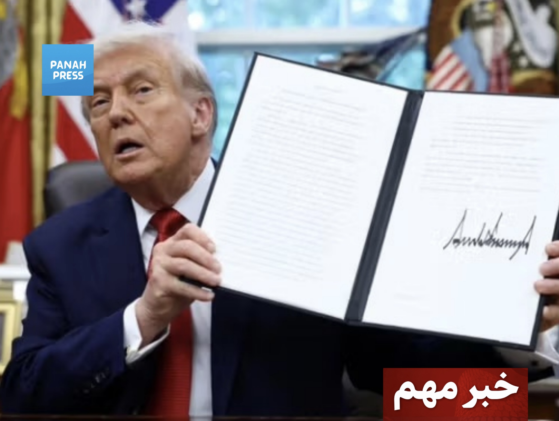 Trump: If Iran Does Not Adhere to the Agreement with the United States, We Will Take All Necessary Action