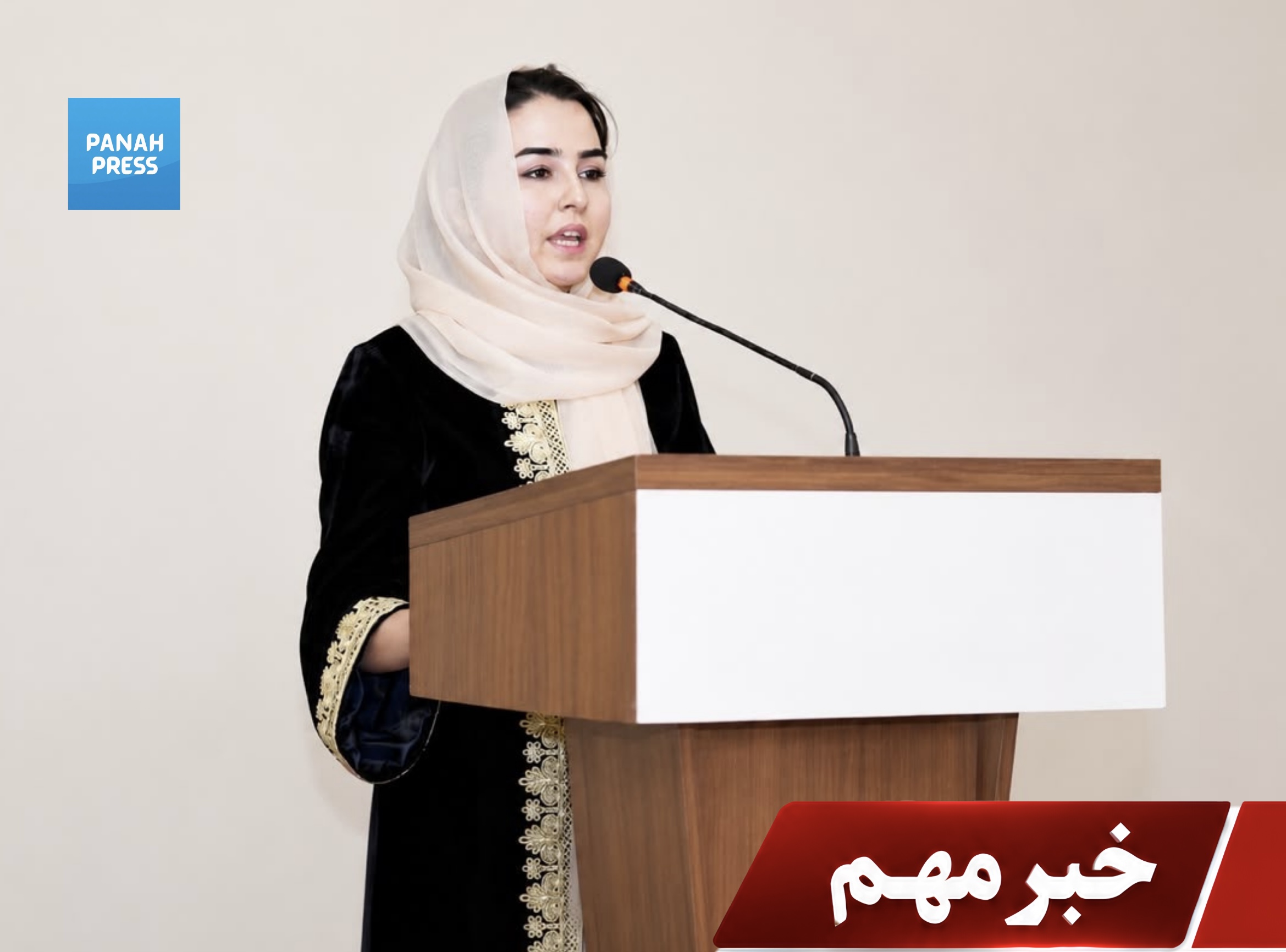 Arzoo Gardizi: The International Community’s Silence Over the Exclusion of Girls from the University Entrance Exam Is Unacceptable