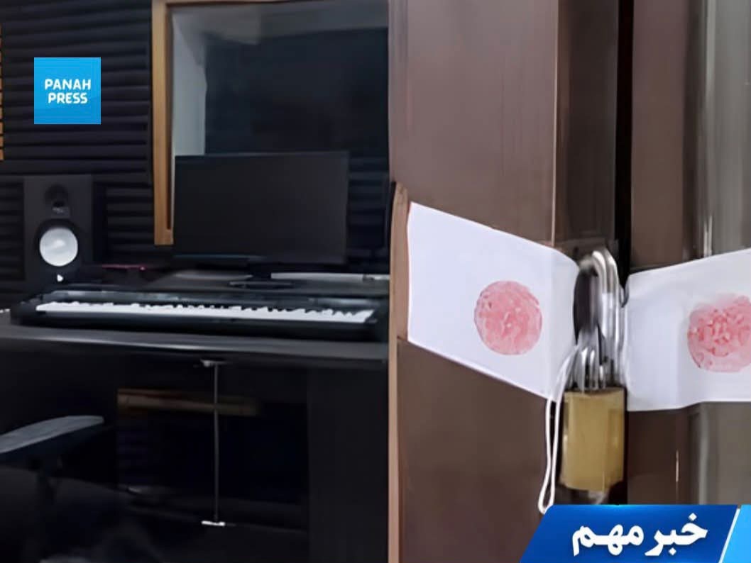 Taliban Shut Down 12 Recording Studios in Khost Over Alleged Violations of Sharia Principles