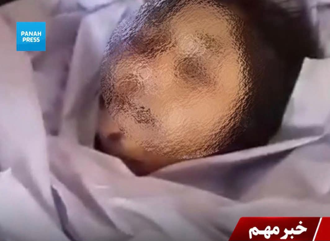 32-Year-Old Woman in Ghor Tortured and Killed by Husband in Front of Their Four Children