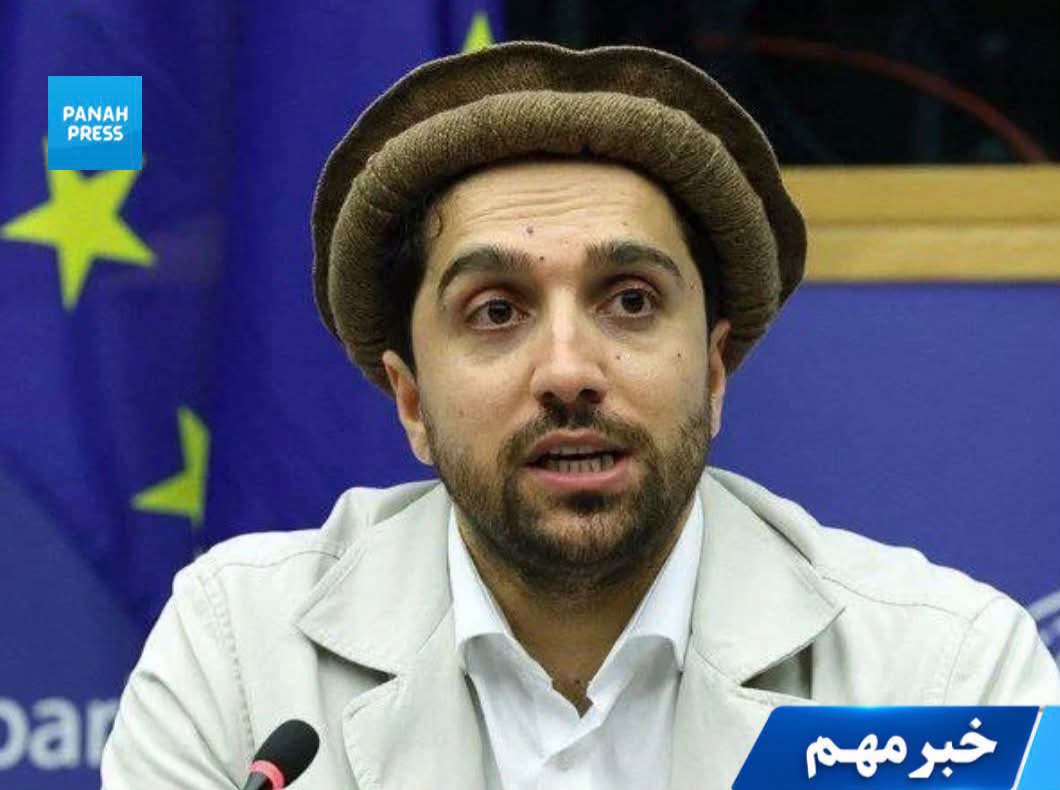 National Resistance Front Calls Taliban Claim of Planned Attack on UNAMA “Fabricated”